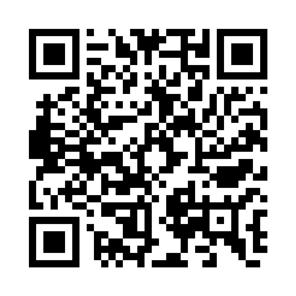 Scan to get the Wheee Driver app